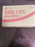 宜家依隔音耳塞睡眠超强级防噪音呼噜降噪睡觉静音不伤耳专业款10枚 实拍图