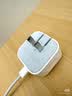 Apple/苹果 40W（至高60W） type-c快充充电器 苹果usb-c原装充电头 苹果iPhone 18 Pro Max充电器 实拍图