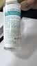 京东京造 75%酒精喷雾100ml*3瓶 便携酒精消毒液居家儿童办公抑菌 实拍图