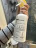 超威洁厕泡泡500ml*2 免刷洗卫生间浴室厕所马桶清洁剂洁厕灵洁厕液 实拍图