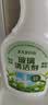 巨奇（JUQI）玻璃清洁剂去水垢不留水印强力除污渍镜子洗窗户保洁专用750ml 实拍图