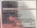珀莱雅紧致肌密精萃霜面霜滋养修护保湿抗皱护肤化妆品生日礼物 实拍图