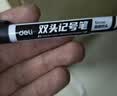 得力（deli）黑色粗头记号笔物流油性笔 墨量升级大容量快递签字办公文具马克笔 10支/盒 P06881 黑色 实拍图
