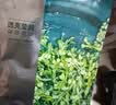 珀莱雅小球藻面膜补水保湿海藻补水玻尿酸面膜男女士生日礼物 实拍图