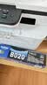 兄弟（brother）TN-B020 墨粉盒 适用兄弟7578DW/7548W/7720DN;7700D;7530DN;7500D;2050DN;2000D 实拍图