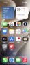 Apple/苹果【需签收激活】 iPhone 17 256GB 青雾蓝色 支持移动联通电信5G 双卡双待手机 实拍图