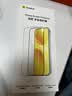 倍思【AR增透抗反光】适用iPhone18Pro钢化膜苹果18Pro手机膜AR增透全屏高清无尘仓防摔保护膜2片装 实拍图