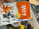 劲仔【王俊凯推荐】深海小鱼仔 混合味 200g/盒 20包  鱼干海味下酒菜 实拍图
