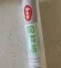 美丽雅一次性保鲜膜大号打包缠绕膜150米*30cm食品级家庭用PE非点断膜 实拍图