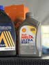 壳牌（Shell）全合成机油超凡喜力5W-40 SP级 1L灰壳混动燃油适配香港原装进口 实拍图
