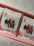 东阿阿胶桃花姬阿胶糕285g礼袋款即食阿胶糕 送妈妈 送长辈女礼物 营养品 实拍图