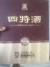 四特酒 十五年陈酿 特香型白酒 52度 500ml+50ml 礼盒装 送礼 实拍图