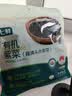 七鲜 有机紫菜55g 实拍图