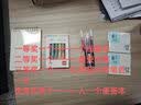得力（deli）经典6色荧光笔 考试复习划重点彩色醒目标记笔 办公记号笔手帐S624 开学文具 实拍图