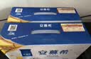 伊利安慕希芒果百香果风味酸奶230g*10瓶  礼盒装 实拍图