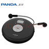 熊猫（PANDA）CD-12蓝牙便携式CD播放机随身听支持蓝牙耳机有线耳机无外放 实拍图