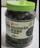 良品铺子高钙DHA藻油海苔拌饭碎280g儿童零食无添加芝麻紫菜碎宝宝拌饭 实拍图