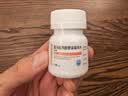 齐鲁 特立晖 富马酸丙酚替诺福韦片25mg*30片 1盒 实拍图