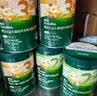 英氏婴幼儿米粉番茄牛肉南瓜加锌营养米粉宝宝辅食米糊228g 10月+ 实拍图