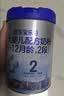 君乐宝乐铂HMO2段较大婴儿配方奶粉(6-12个月龄) 808g*6新旧随机 实拍图