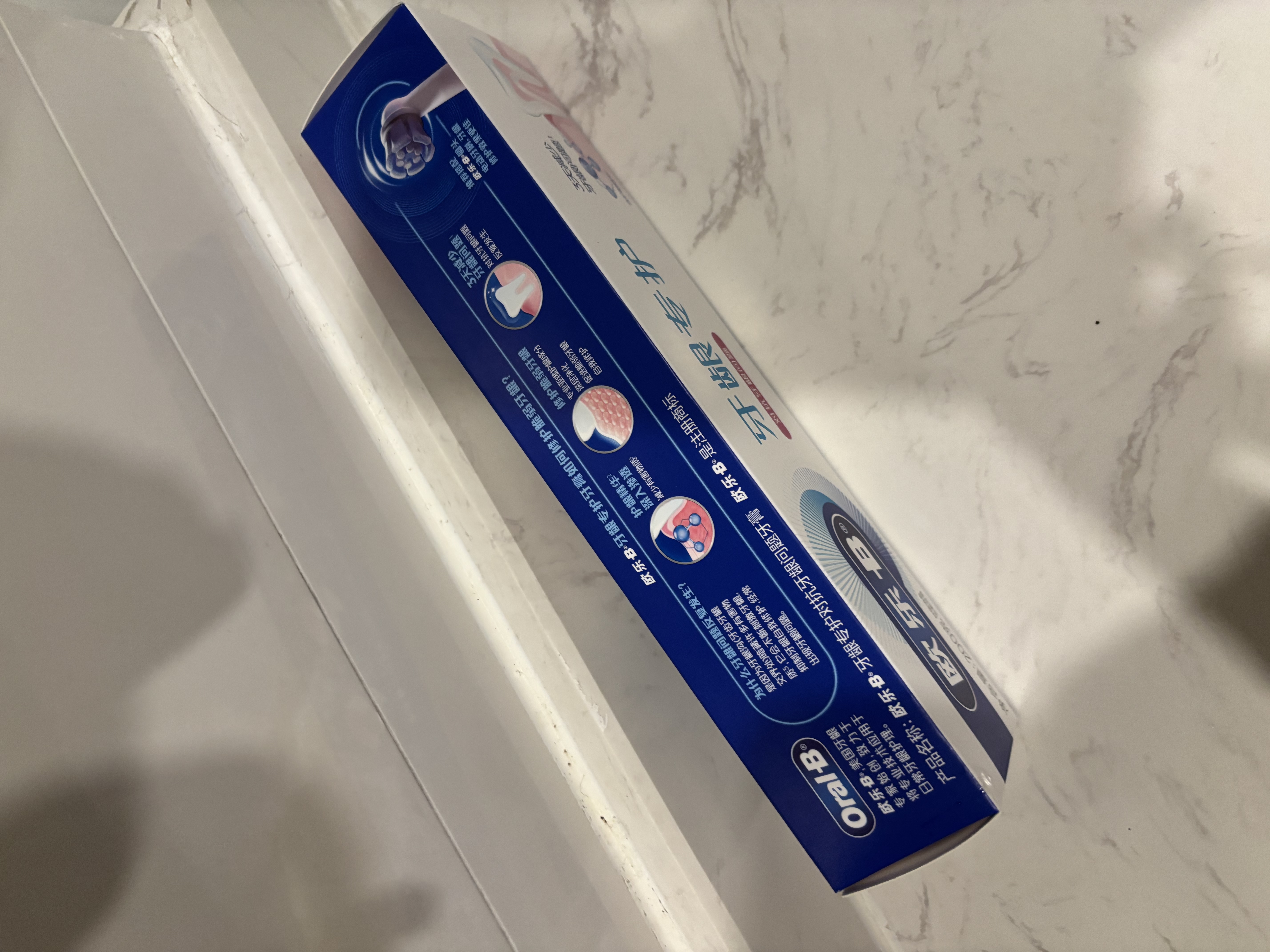 欧乐B热销榜小白管牙膏对抗牙龈问题含氟牙龈专护200g京东自营 实拍图