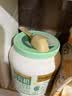 九阳豆浆（Joyoung Soymilk）有机豆浆粉900g/罐无糖添加豆浆粉有机食品 实拍图