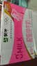 蒙牛脱脂纯牛奶250ml*24盒 零脂肪3.2g蛋白早餐送礼礼盒 实拍图