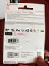 Sandisk闪迪256GB TF(MicroSD)内存卡4K极速金卡A2 V30 U3兼容大疆Pocket3/4P/Action 6运动相机/无人机存储卡 实拍图