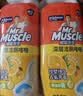 威猛先生（Mr Muscle）洁厕灵 750g*4瓶 柠檬草香 卫生间马桶清洁剂 强力除垢除菌洁厕液 实拍图