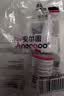 ANERGOO 安尔固【超级爆款】补鞋专用强力胶水京东自营 防水粘鞋运动鞋皮鞋皮革鞋底 软性树脂不发硬万能鞋胶 实拍图