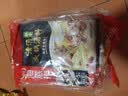 海底捞火锅底料 鲜香清汤火锅底料110g*3袋  3~5人份骨汤鲜香 一料多用 实拍图