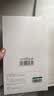 绿联【无黑边不挡屏】适用苹果16Plus/15Plus钢化膜iPhone16/15Plus手机膜无边抗指纹防爆保护膜 2片装 实拍图