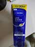 妮维雅（NIVEA）深层滋润手霜80ml（ 防止干裂 护手霜 ）生日礼物送女生 实拍图