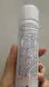 雅漾（Avene）舒泉调理喷雾50ML 定妆补水保湿敏肌爽肤护肤小喷小瓶旅行礼物 实拍图