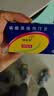 【原研药】捷诺维 磷酸西格列汀片 100mg*28片 实拍图
