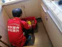 京东家政家电清洗 家用抽油烟机拆洗 家电清洗上门服务清洁保养保洁 专业高温蒸汽清洗机高效清洗剂清洁剂 实拍图
