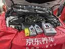 美孚（Mobil）全合成汽机油5W-40 SP级4L美孚1号极光银汽车保养京东养车自营 实拍图