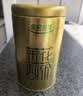 乐品乐茶茉莉花茶浓香横县特级春茶2026新茶碧螺春茶叶250g伴手礼送长辈 实拍图