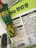 碧欧奇有机婴幼儿钙铁锌蔬菜线线面175g宝宝营养面条8月+儿童早餐辅食 实拍图