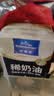 欧德堡淡奶油 1L 100%动物稀奶油 烘焙原料 裱花蛋糕 甜品奶茶 实拍图