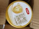 伊利金领冠育护婴儿奶粉1段(0-6月)900g*1罐【5倍DHA好脑力】 实拍图