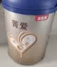 贝因美菁爱A2生牛乳 幼儿奶粉3段320g全面营养含A2-β酪蛋白 实拍图