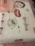 好奇（Huggies）铂金装小桃裤成长裤XL96片(12-17kg)加大号尿不湿【散热口碑王】 实拍图
