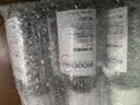 贝德玛（BIODERMA）【11.11现货】粉水敏感肌洗卸温和不伤肤卸妆水500ml*3 实拍图