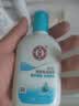 大宝【丁禹兮推荐】SOD清爽保湿凝露100ml*2乳液面霜擦脸油补水护肤品 实拍图