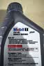 美孚（Mobil）全合成汽机油5W-40 SP级1L美孚1号极光银汽车保养京东养车自营 实拍图