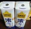 认养一头牛浓酸奶芝士7g蛋白质/盒100%生牛乳发酵京东自营整箱送礼酸奶 实拍图