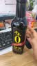 千禾御藏本酿380天酱油500mL【0添加特级生抽】炒菜调味提鲜拌灼 实拍图