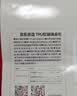 京东京造小学生桌垫 环保TPU书桌垫午餐垫学校桌垫子透明软玻璃桌布40*60 实拍图