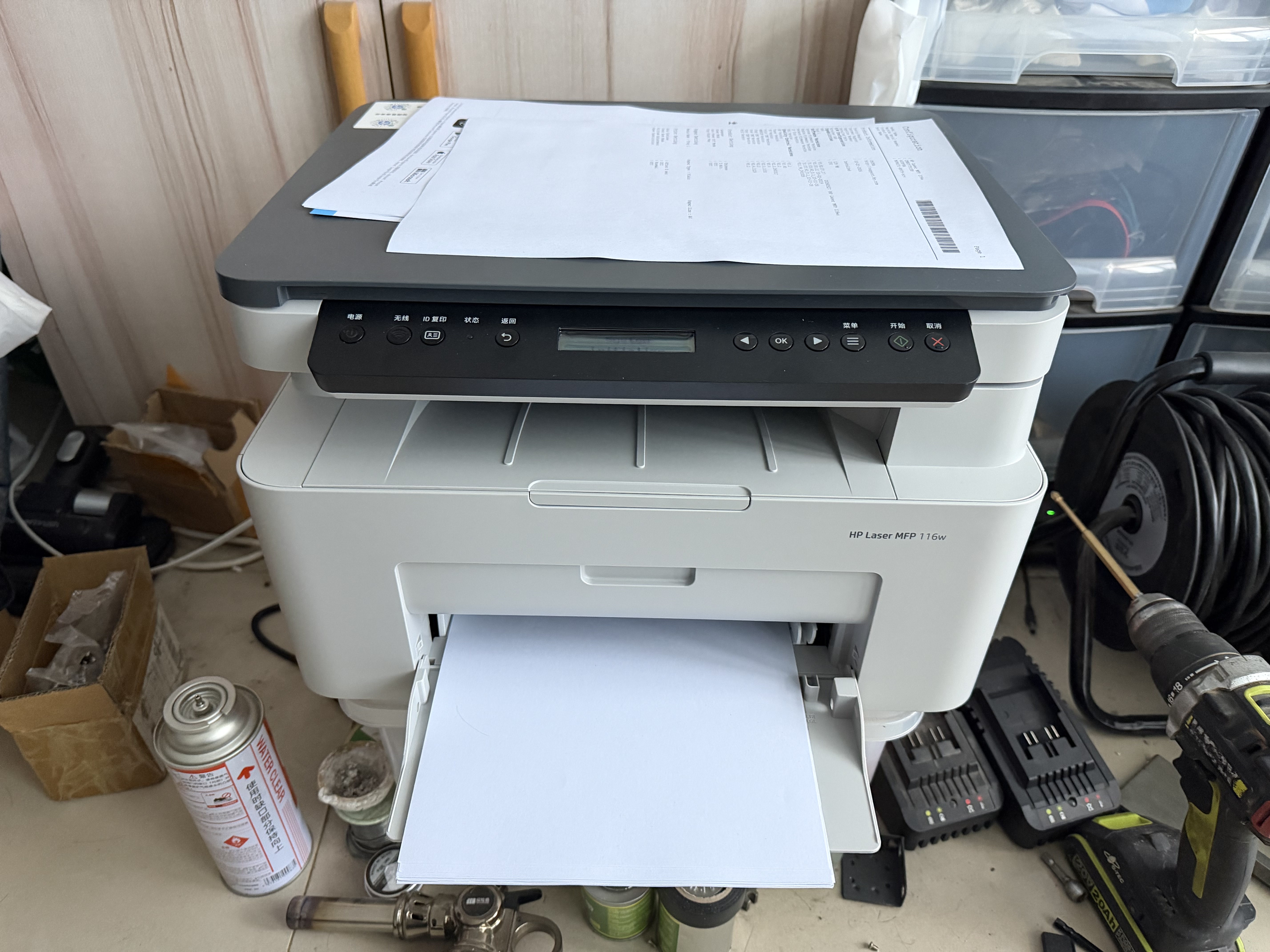 惠普（HP）116w 激光无线打印机 多功能家用办公打印机 无线打印 复印机扫描一体机黑白（1136w焕新版） 实拍图